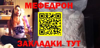 дживик Ипатово