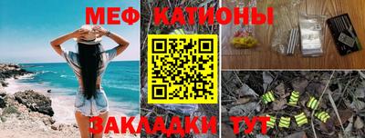 дживик Ипатово