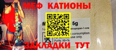 дживик Ипатово