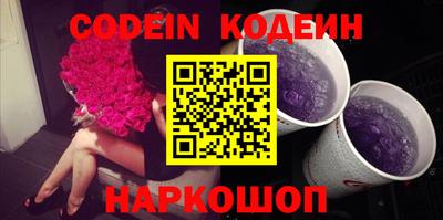 дживик Ипатово