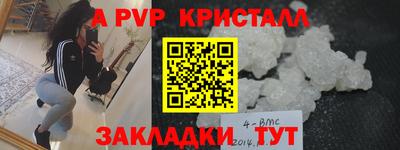 гидропоника Изобильный