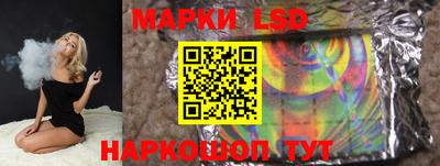 гидропоника Изобильный