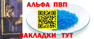 гидропоника Изобильный