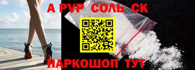 гидропоника Изобильный