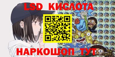дживик Ипатово