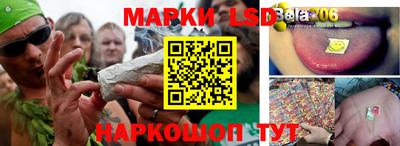 дживик Ипатово