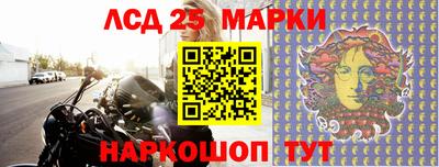 кокаин Ирбит