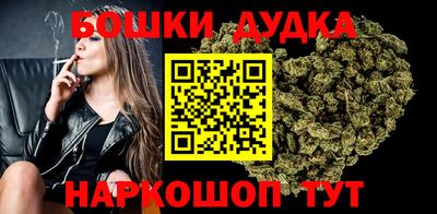 гидропоника Изобильный