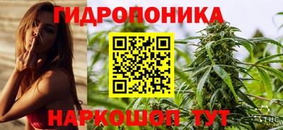 дживик Ипатово