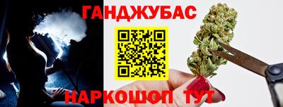 гидропоника Изобильный
