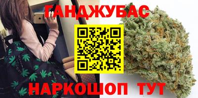 кокаин Ирбит