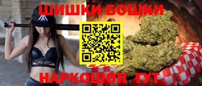 кокаин Ирбит