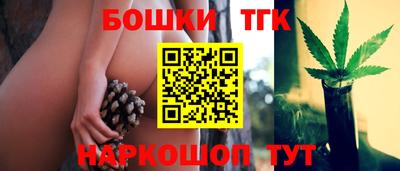 гидропоника Изобильный