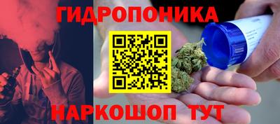 кокаин Ирбит