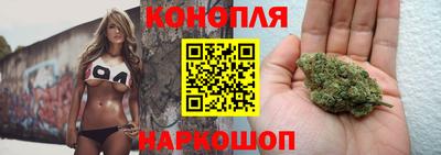 дживик Ипатово