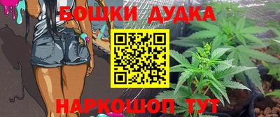 гидропоника Изобильный