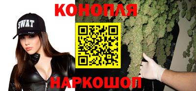 гидропоника Изобильный