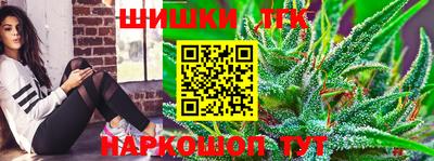 гидропоника Изобильный