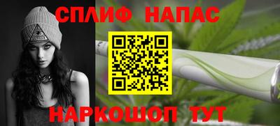 гидропоника Изобильный