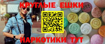 гидропоника Изобильный