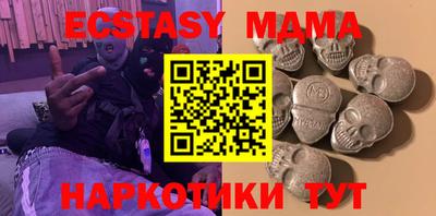 дживик Ипатово