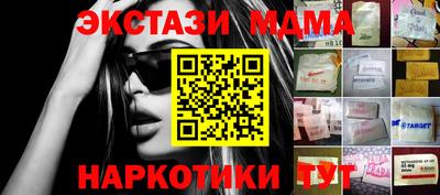 гидропоника Изобильный