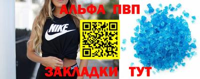 дживик Ипатово