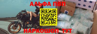 гидропоника Изобильный