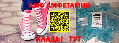 кокаин Ирбит