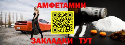 кокаин Ирбит