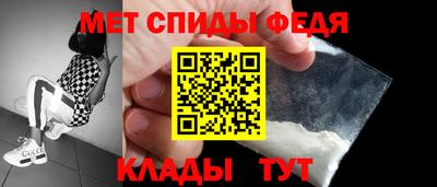 гидропоника Изобильный