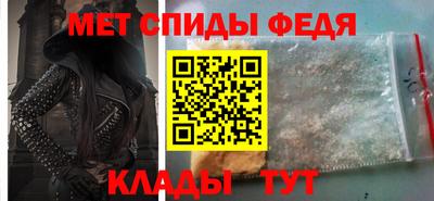 гидропоника Изобильный