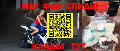 гидропоника Изобильный