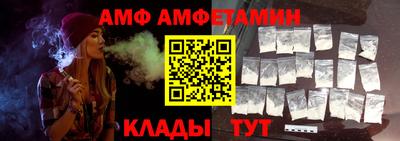 дживик Ипатово
