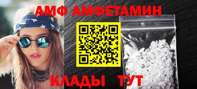 кокаин Ирбит