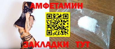 кокаин Ирбит