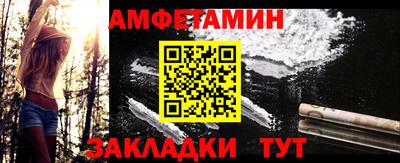 кокаин Ирбит