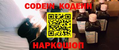гидропоника Изобильный