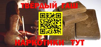 гидропоника Изобильный