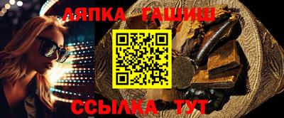 кокаин Ирбит