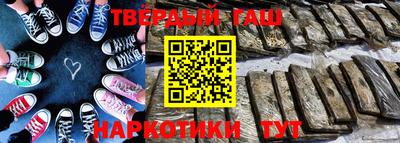 дживик Ипатово
