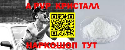 кокаин Ирбит