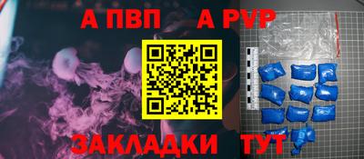 кокаин Ирбит