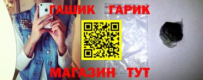 кокаин Ирбит
