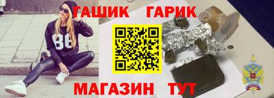 кокаин Ирбит