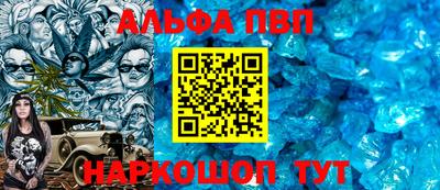 дживик Ипатово