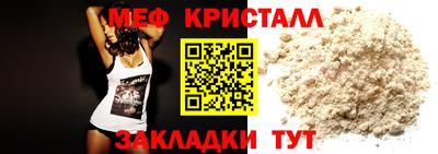 дживик Ипатово